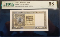 SRBIJA 10 DINARA 1941 PMG 58