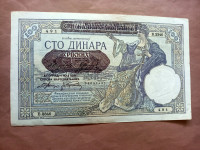 Srbija 100 Dinara 1941..WW2 ..