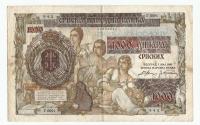 SRBIJA 1000 dinara 1941.
