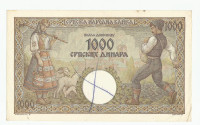 SRBIJA 1000 dinara 1942.