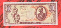 Srbija 1991 - 10 srbijanka - UNC - ORIGINAL IZ VREMENA