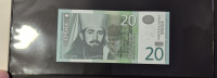 Srbija 20 Dinara 2013 UNC Novčanica