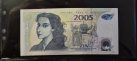 Srbija 2005 Testna Specimen UNC Novčanica