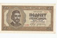 SRBIJA 50 dinara 1942.