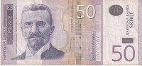 SRBIJA 50 DINARA 2005