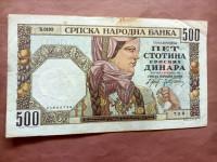 Srbija 500 Dinara 1941..WW2..vodoznak muškarac..