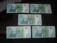 Srbija / Serbia 20 dinara 2013.UNC (5 kom)