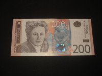 Srbija Serbia 200 dinara 2013.UNC (1 kom)