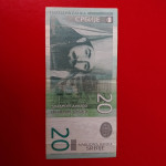 Srpski 20 dinara