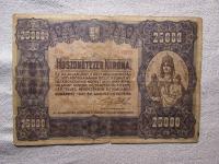 Stara novčanica 25000 Korona 1922