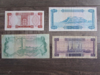 Stare novčanice Libija 1972