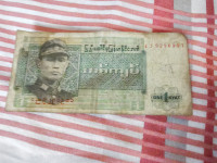 Stari novac, australski japanski