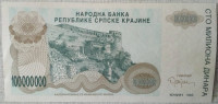 Sto miliona dinara, republika srpska krajina, Knin 1993.