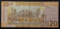 SUDAN- 20 POUNDS 2015.