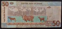 SUDAN- 50 POUNDS 2011.