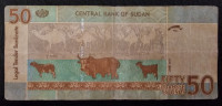 SUDAN- 50 POUNDS 2011.