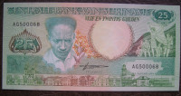 Surinam 25 Gulden 1988