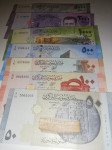 Syria Arab Republic 50 - 5000 (lot 7) Syrian £, 2009-2019 (UNC)