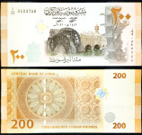 SYRIA / SIRIJA (2021) 200 Pounds (Fraction in serial number) UNC