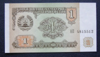 Tađikistan 1 Ruble 1994
