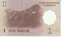 TAJIKISTAN 1 DIRAM 1999 UNC