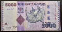 TANZANIA- 5000 SHILLINGS (2010 - 2020)