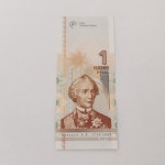 TRANSIRIJA 1 RUBLJA 2019 GODINA UNC