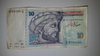 Tunis 10 dinars P-87 Ibn Khaldoun