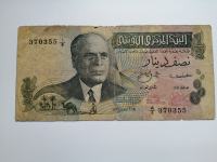 Tunis pola dinara 1973.