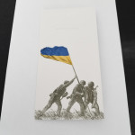 UKRAJINA 20 GRIVNJI 2023 GODINA JUBILARNA UNC U FOLDERU