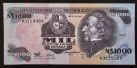 URUGUAY- 1000 NUEVOS PESOS 1991- 1992