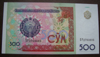 Uzbekistan 500 So'm 1999