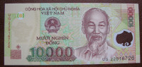Vijetnam 10,000 Đồng 2022