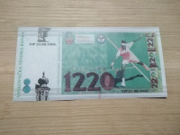 Vinkovci 1220 Novčanica Unc Tenis - suvenir novčanica