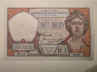 YU 10 DINARA 1926 XF+