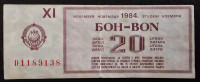 YU- BON ZA BENZIN, 20 LITARA 1984.