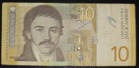 YUGOSLAVIA- 10 DINARA 2000.