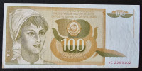YUGOSLAVIA- 100 DINARA 1990.
