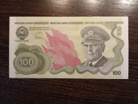 YUGOSLAVIA 100 DINARA 1990 UNC