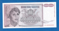 Yugoslavia 500 000 000 Dinara 1993 !! Zero Serial Number ebax / 136