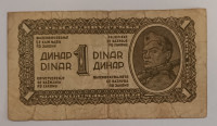 Yugoslavia Jugoslavija

1944 - 1955 LOT NOVCANICA