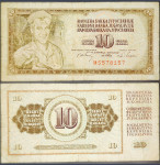 YUGOSLAVIA / JUGOSLAVIJA (1968) 10 Dinara