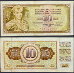 YUGOSLAVIA / JUGOSLAVIJA (1978) 10 Dinara