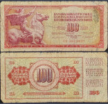 YUGOSLAVIA / JUGOSLAVIJA (1981) 100 Dinara