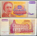 YUGOSLAVIA / JUGOSLAVIJA (1993) 50 000 000 Dinara UNC - AA1407147