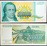 YUGOSLAVIA / JUGOSLAVIJA (1993) 500 000 Dinara  - AB6472687