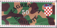 ZAGREB ZA GARDISTE 50 din