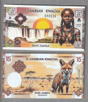 ZAMBIA 15  KWACHA 2025 UNC