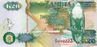 ZAMBIA LOT 4 KOMADA