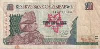 ZIMBABWE 10 DOLLARS 1997 G